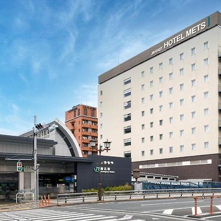 Jr-East Hotel Mets Komagome Tokyo Dış mekan fotoğraf