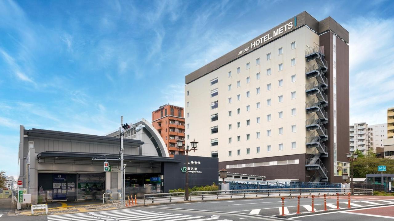 Jr-East Hotel Mets Komagome Tokyo Dış mekan fotoğraf