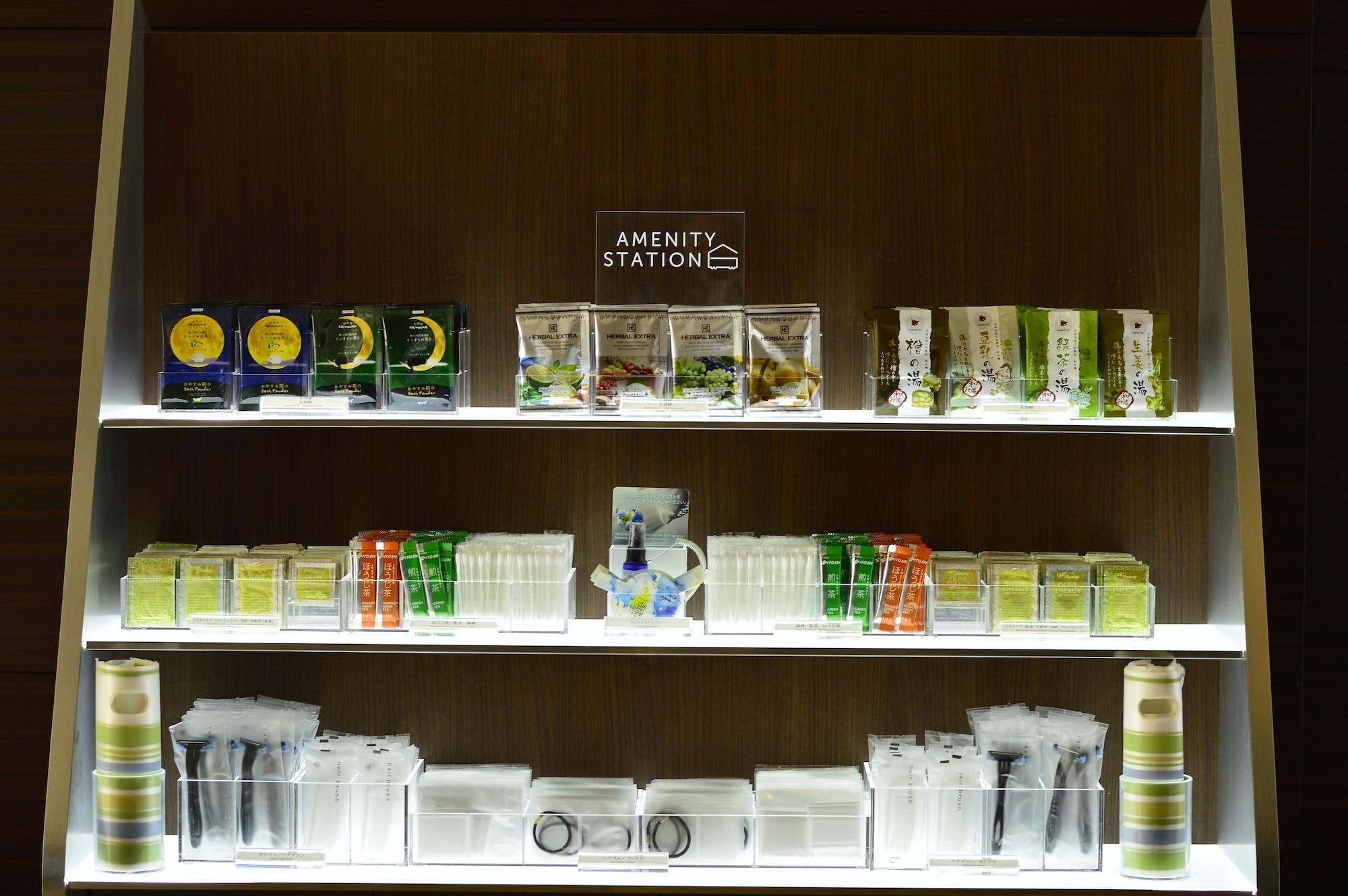 Jr-East Hotel Mets Komagome Tokyo Dış mekan fotoğraf