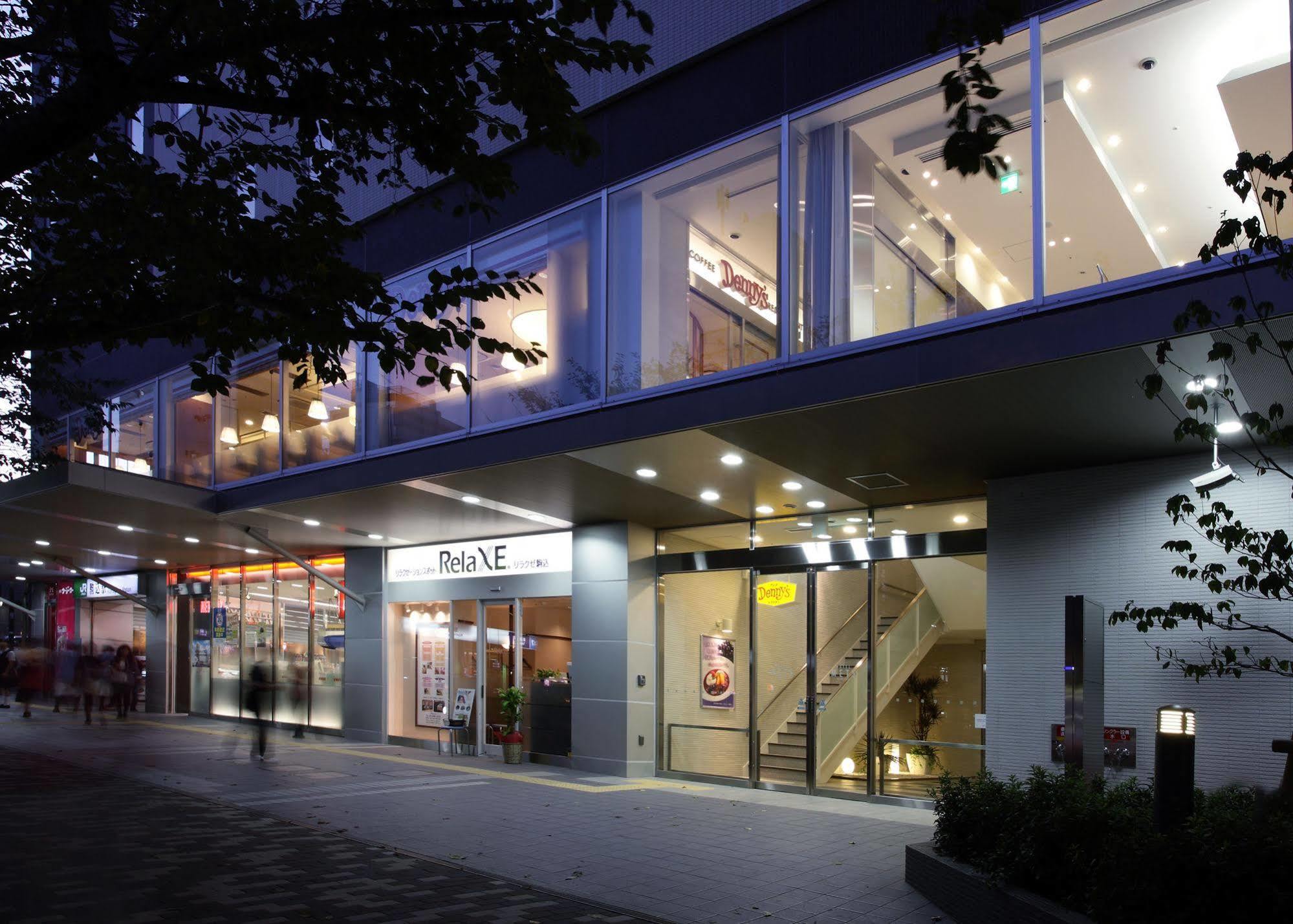 Jr-East Hotel Mets Komagome Tokyo Dış mekan fotoğraf