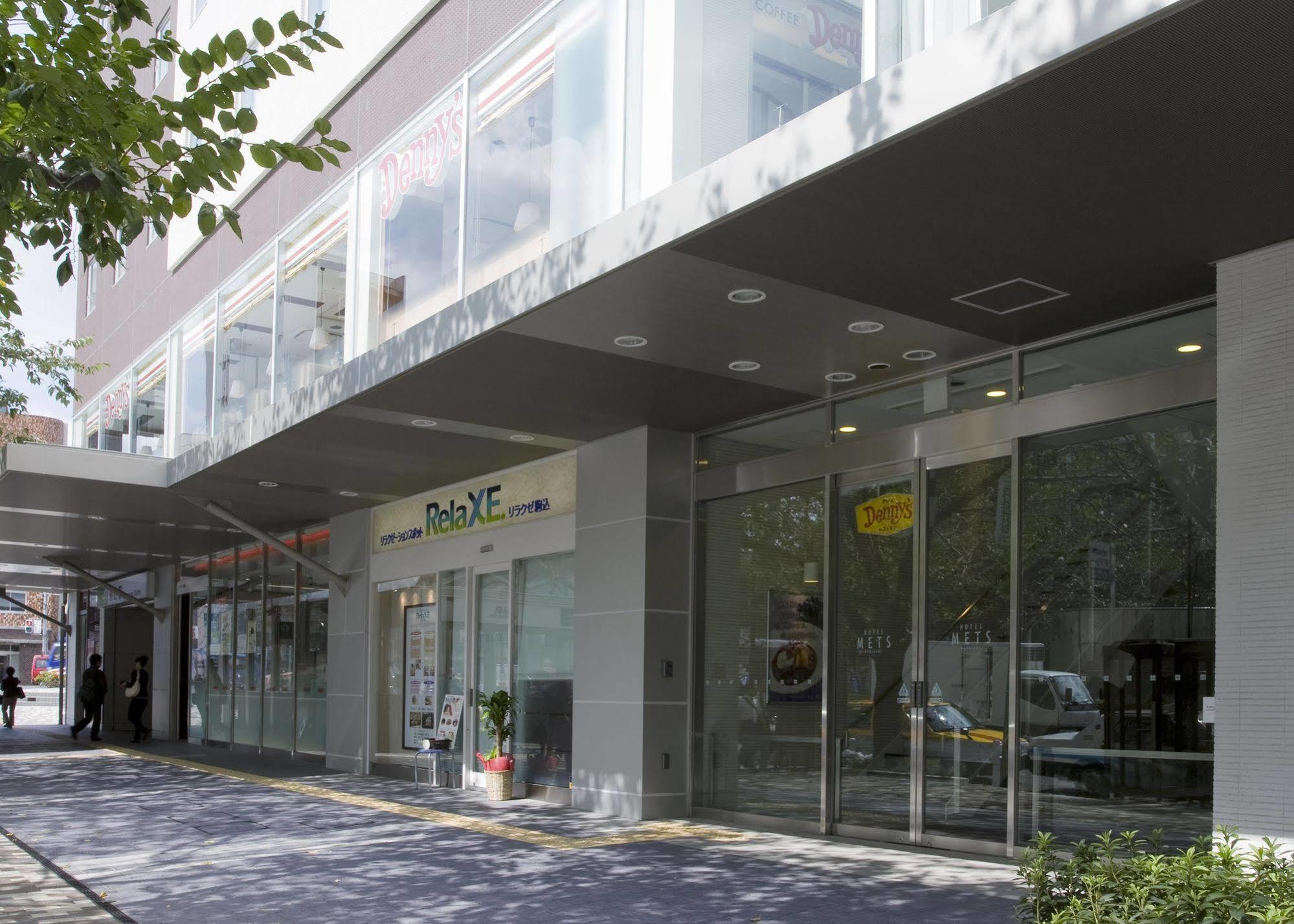 Jr-East Hotel Mets Komagome Tokyo Dış mekan fotoğraf