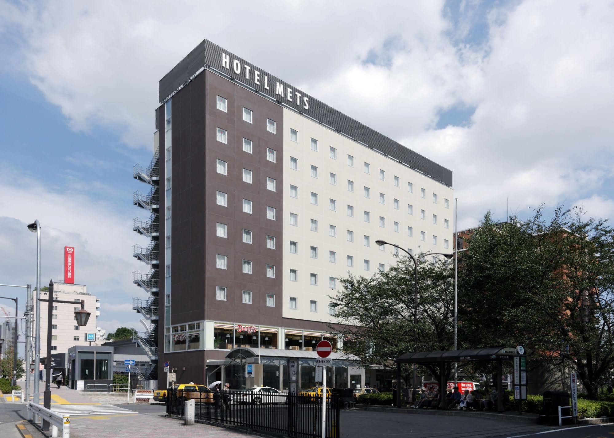 Jr-East Hotel Mets Komagome Tokyo Dış mekan fotoğraf